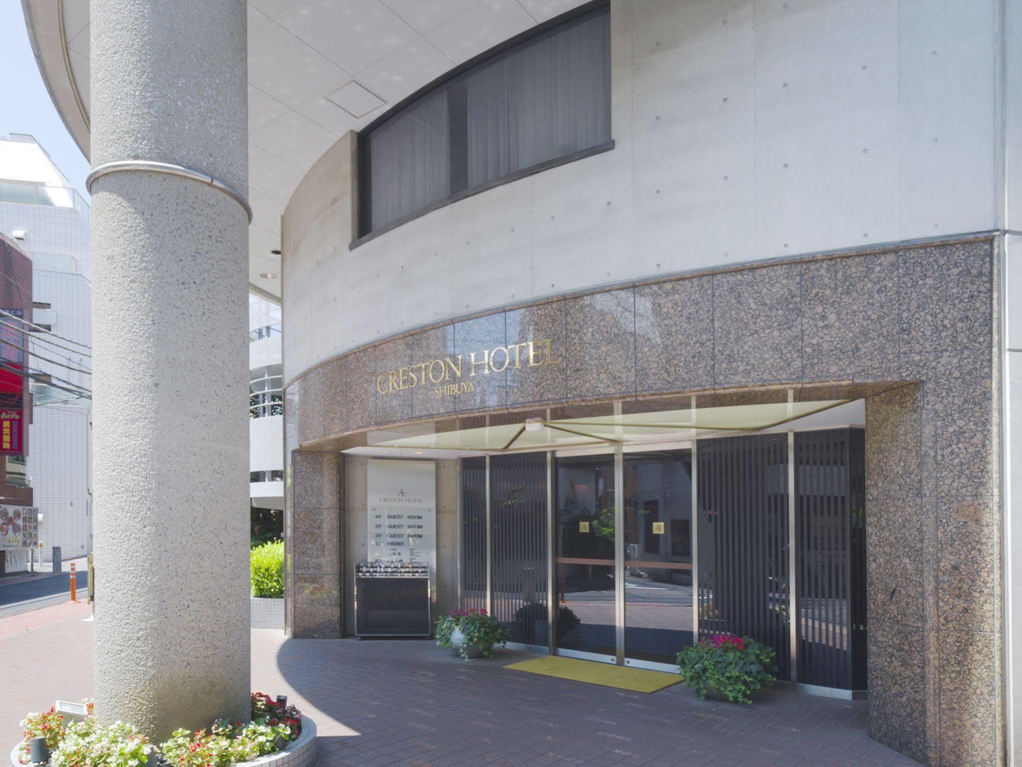 Shibuya Creston Hotel Tokyo Exterior photo